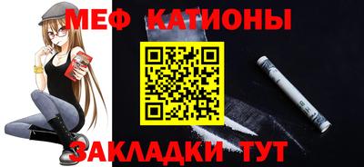 a pvp Шелехов