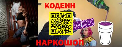 a pvp Шелехов