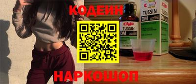 a pvp Шелехов