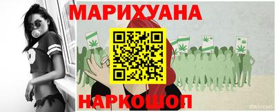 амфетамин Шебекино