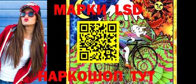 мяу мяу мука Шахты
