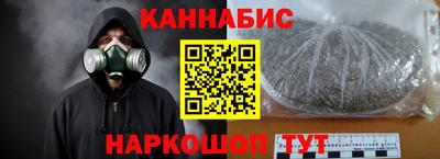 амфетамин Шебекино