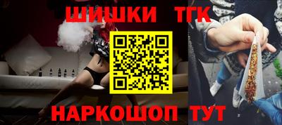 a pvp Шелехов