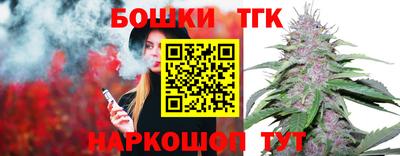 a pvp Шелехов