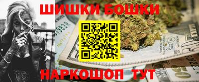 a pvp Шелехов