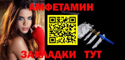 a pvp Шелехов