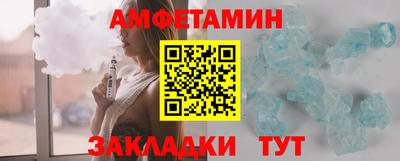 a pvp Шелехов