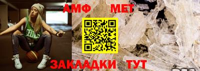 a pvp Шелехов