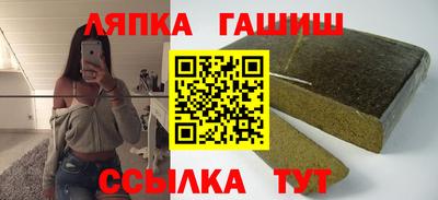 мяу мяу мука Шахты