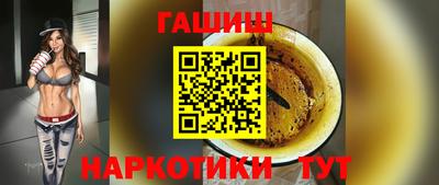 a pvp Шелехов