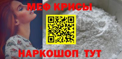 a pvp Шелехов