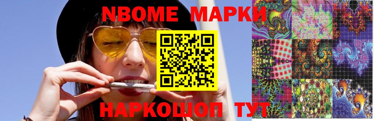 LSD-25 экстази кислота Белогорск