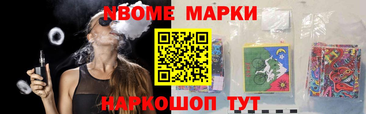 LSD-25 экстази  LSD-25 экстази кислота  Белогорск  Вход с VPN  LSD-25 экстази кислота 